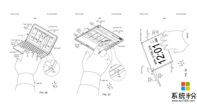 双触控屏折叠设计 微软正在申请笔记本新专利(1)