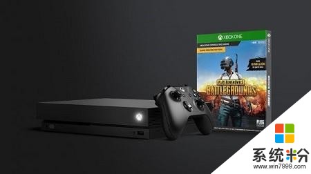 微软大发福利 买Xbox One X主机就送《绝地求生：大逃杀》(2)