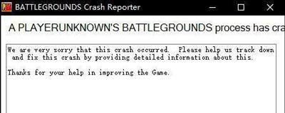 Win10系统绝地求生提示BATTLEGROUNDS Crash Reporter的解决方法