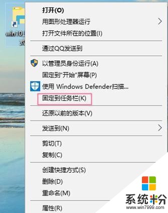 win10隐藏了一个上帝模式(God Mode)你知道吗？(8)