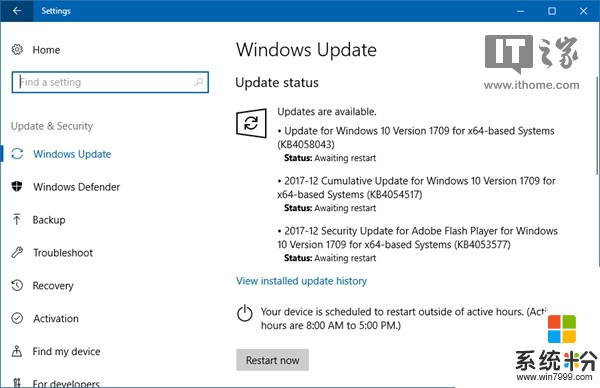 微軟針對Windows 10創意者更新秋季版發布補丁：改善微軟商店可靠性(1)