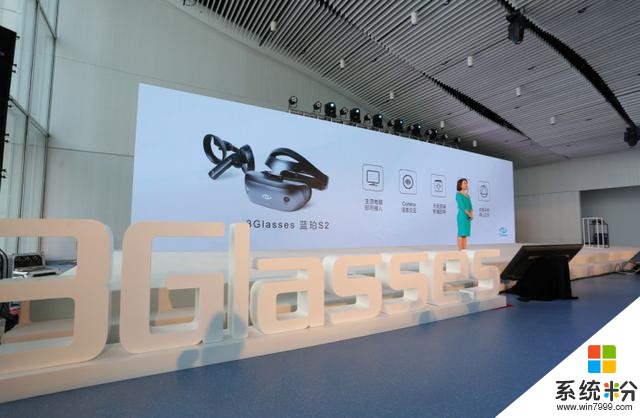 3998元，3Glasses發布藍鉑 2S，“希望明年銷量突破千萬級”(1)