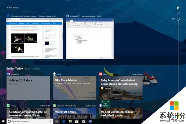 Windows 10 RS4快速预览版17063更新内容大全(2)