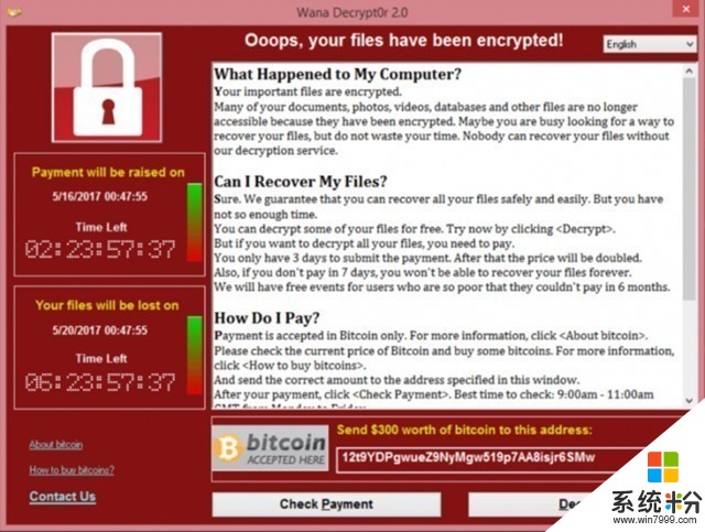 WannaCry病毒风波再起：美方称黑客来自朝鲜(1)