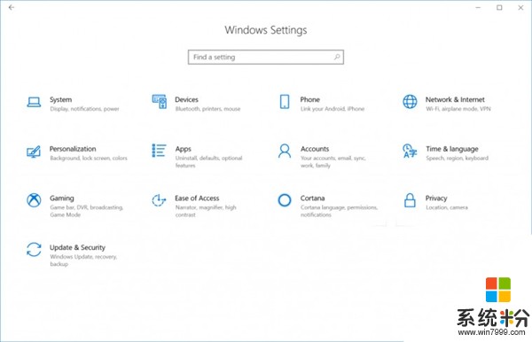 Windows 10新版17063发布：加入时间轴、中文/高分屏优化(13)