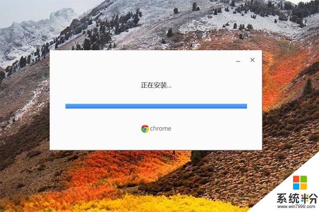 Google在Microsoft Store上架Chrome瀏覽器App不久，便被微軟下架(1)