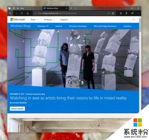 Win10新預覽版，時間軸功能或成功吸睛(6)