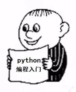 大新闻！微软将聘用Python为官方的Excel脚本语言！(4)