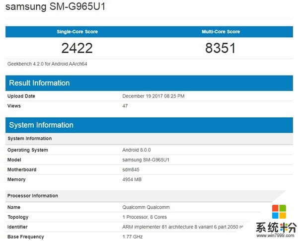 疑似三星Galaxy S9+跑分曝光 多核突破8000分(1)