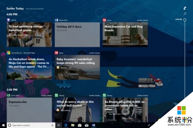 Win10 Redstone 4预览版发布 Timeline功能上线(3)