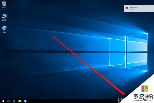 如何使用Win10自带的杀毒软件Windows Defender？(7)
