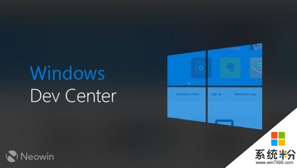 微软宣布第二届Windows开发者大奖投票活动开始(1)