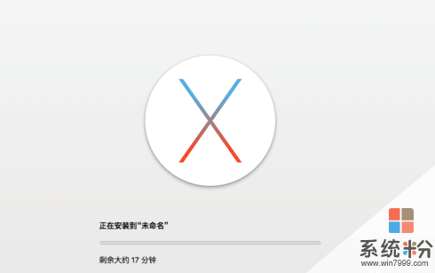 快速學習(OS X 10.10), (win10)係統安裝, 讓你再也不怕裝係統!(29)