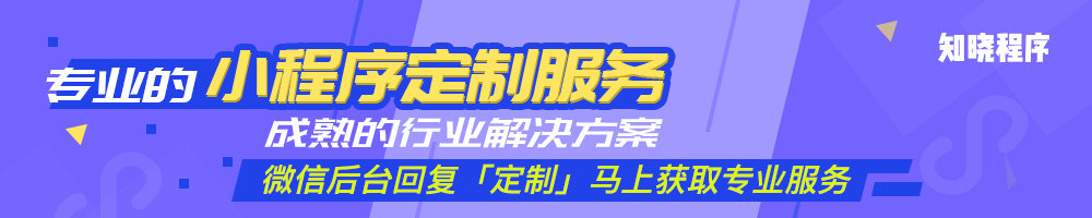 China Daily 联合微软出了一款小程序! 有了它, 无字幕「看片」指日可待 