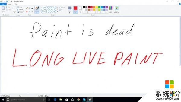 Paint已死: 微软发布提醒告知用户即将被Paint 3D替代(1)