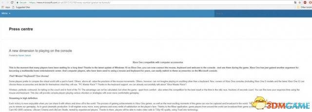 终于来了：微软波兰透露XboxOne系将提供键鼠支持(2)