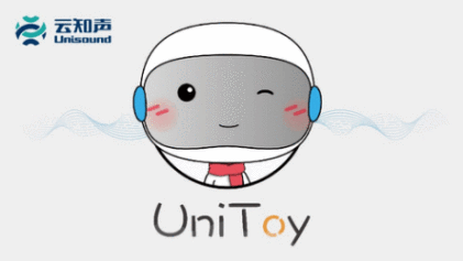 云知声 UniToy牵手微软小冰 让小冰姐姐给宝贝们讲故事(1)