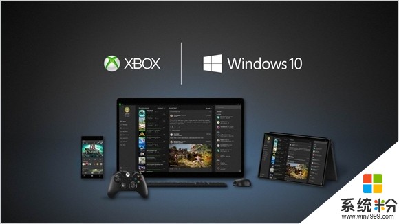 2017年中那些不容错过的微软 Xbox 大事件(3)