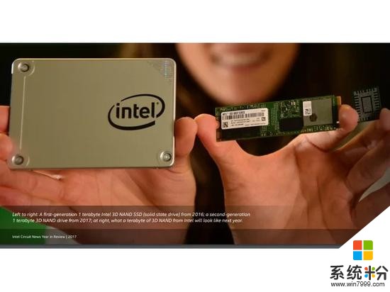 Intel第三代3D闪存固态盘曝光：或在CES发布(1)