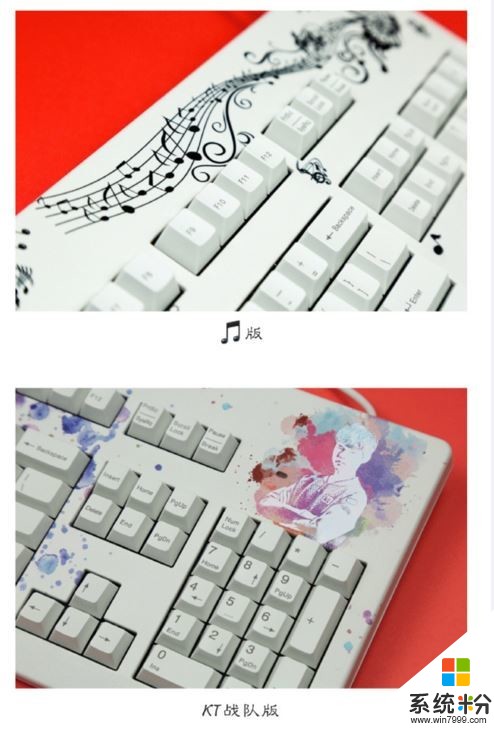 Cherry“私人定制”机械键盘将于1月1日上线(2)