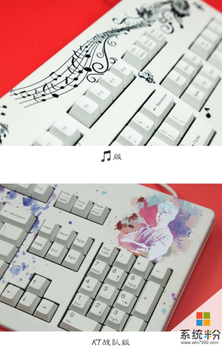 私人订制！Cherry机械键盘可为用户定制图案、颜色配列(3)