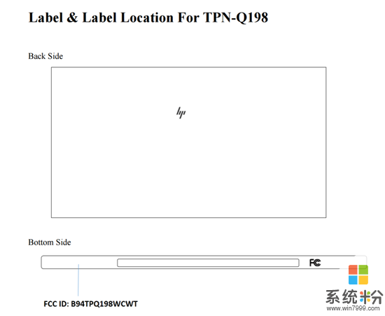 惠普Windows 10 ARM笔记本通过FCC认证将上市(2)