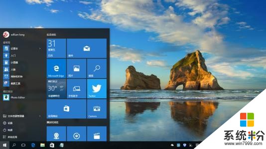 Windows 10係統用得如何？免費升級隻剩5天就要截止啦！(3)
