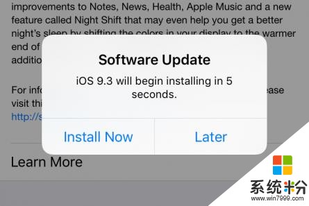 除了性能缩水还有啥问题？盘点iOS升级的大坑(8)