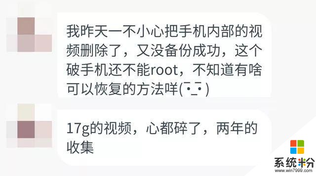 任何网盘，都不如自己的硬盘！这免费工具，自动将手机备份到硬盘(1)