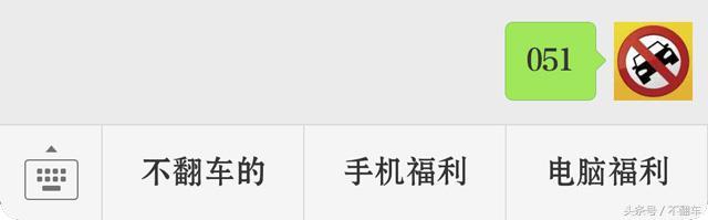 任何網盤，都不如自己的硬盤！這免費工具，自動將手機備份到硬盤(21)