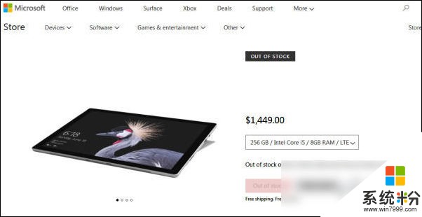 微軟商城上架Surface Pro LTE版 比普通版貴2000元(2)
