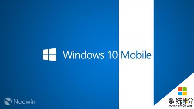 新版Windows 10 SDK已经移除Windows 10 Mobile系统定义码(1)
