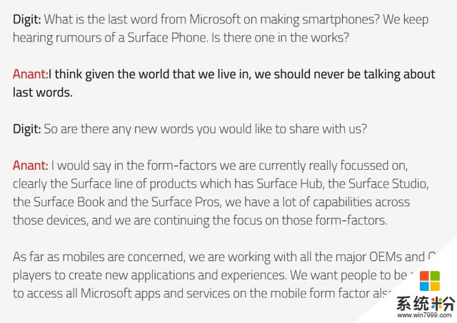 那部你们都幻想过的所谓Surface Phone，得到微软印度高管回应(3)
