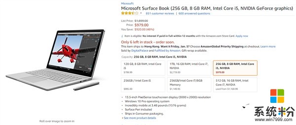 说出来没人信! 微软Surface Book价格直接腰斩(3)