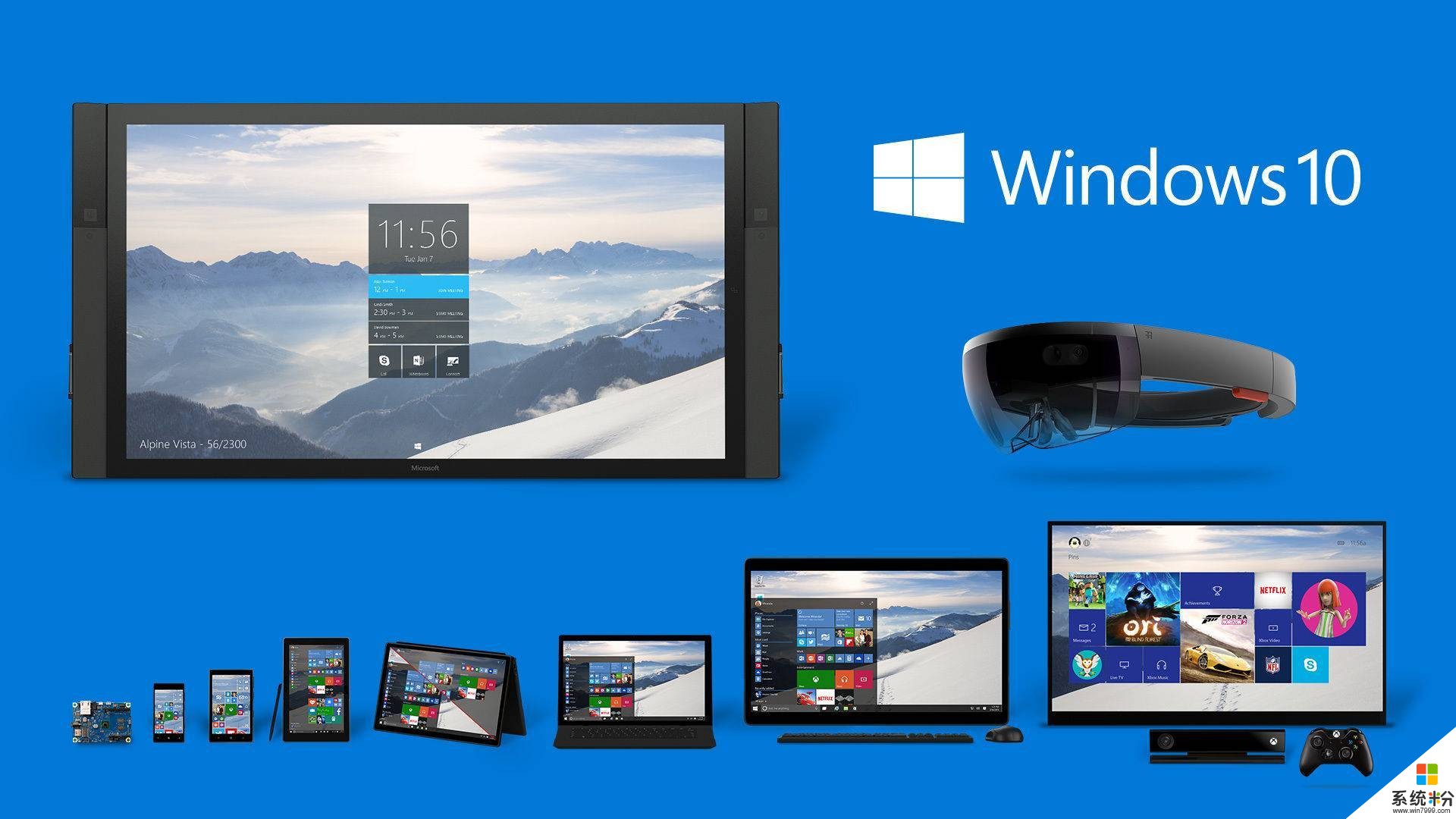 被微软「逼」了两年, 你的电脑升 Windows 10 了吗?(4)