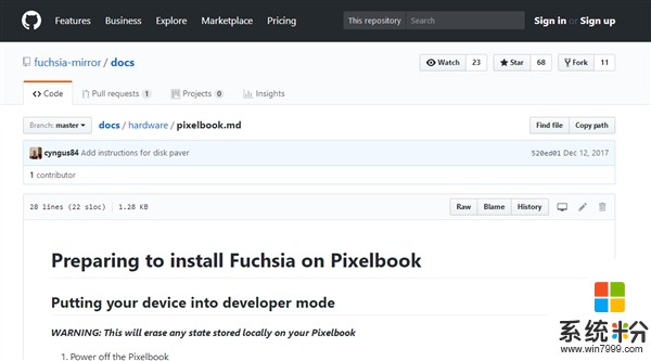 取代Win/Mac/Linux！穀歌Fuchsia OS基於Intel筆記本測試(1)