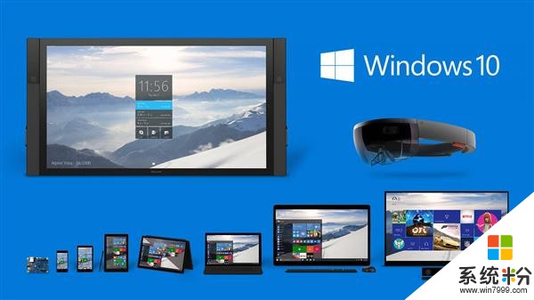 被微软“逼”了两年 你的电脑升Windows 10了吗?(5)