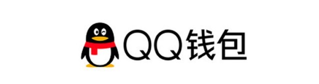 QQ錢包宣布1月8日起提現須交手續費(1)