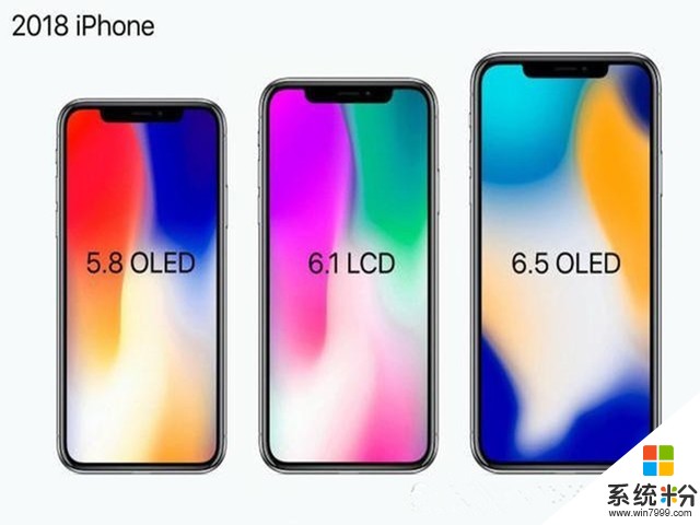 传iPhoneX低配版售价不足5000：今年9月发(1)