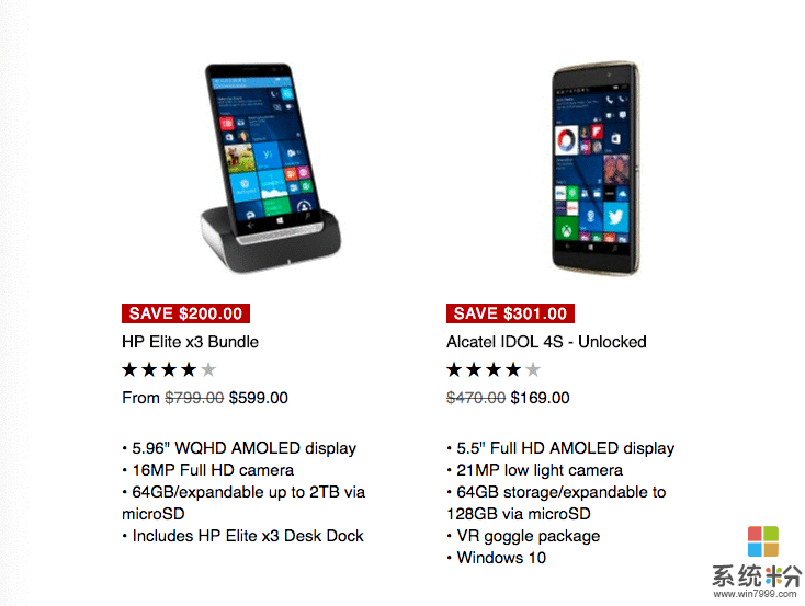 微软商店开始卖安卓手机了 数量比Windows Phone都多(1)