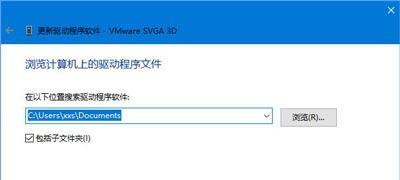 Win10更新魔獸世界提示等待另一項安裝或更新的解決方法(5)