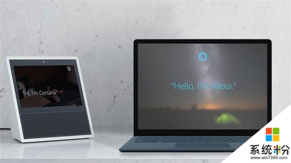 重新定义年底：微软Cortana与亚马逊Alexa仍未整合(1)