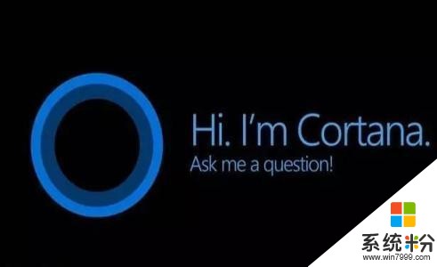 重新定义年底：微软Cortana与亚马逊Alexa仍未整合(3)