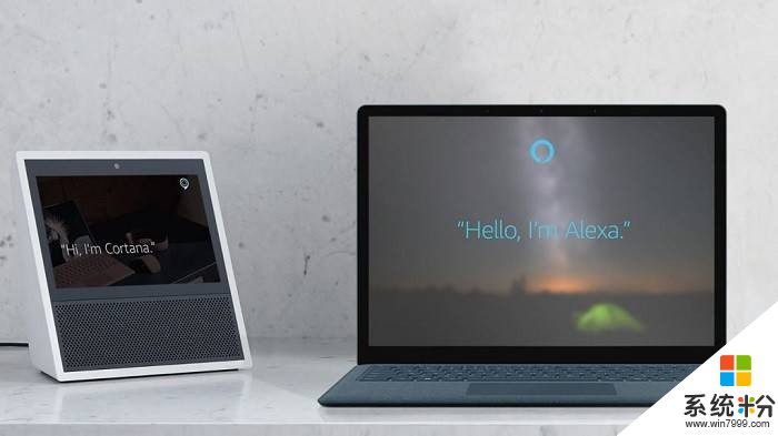 微软和亚马逊都在打太极, Cortana与Alexa互通功能延期(1)