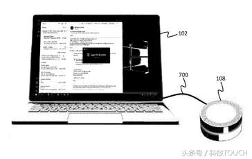 微軟最有趣的新設備，專為Iphone設計！(4)