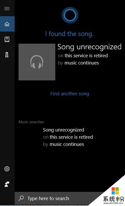 Groove Music服务下线副作用：微软关闭Cortana听歌识曲功能(1)