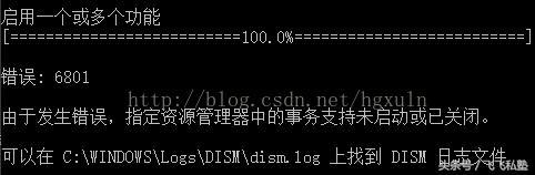 解决Win10无法安装 .Net Framework 3.5 的问题，亲测(1)