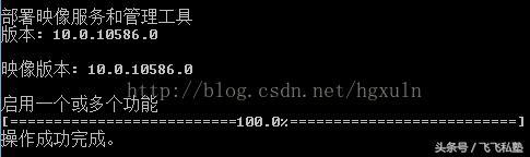 解决Win10无法安装 .Net Framework 3.5 的问题，亲测(2)