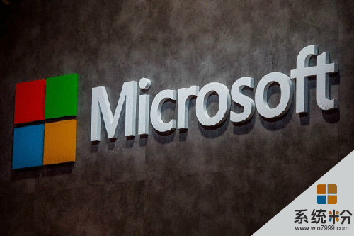 微软罕见发布Windows计划外更新 以修复处理器安全漏洞(1)