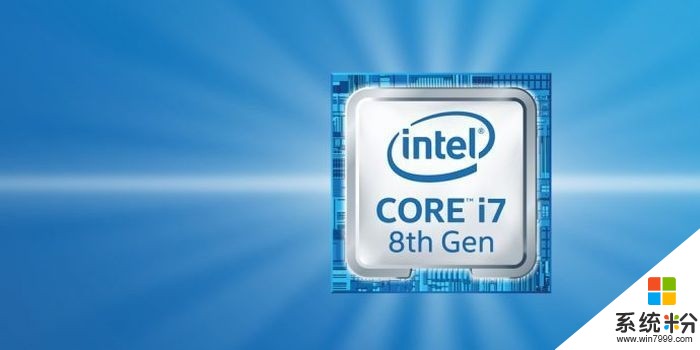 果然削弱性能! Intel i7+Win10打漏洞补丁前后详测: SSD很受伤(1)